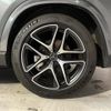 mercedes-benz amg 2023 CFJ1794983 image 5