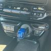 toyota prius 2016 CFJ1554494 image 20
