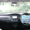 toyota corolla-axio 2016 -TOYOTA--Corolla Axio NZE161--7123731---TOYOTA--Corolla Axio NZE161--7123731- image 24