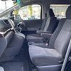 toyota vellfire 2013 -TOYOTA--Vellfire DBA-ANH20W--ANH20-8258833---TOYOTA--Vellfire DBA-ANH20W--ANH20-8258833- image 14