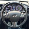 nissan skyline 2017 CFJ1528747 image 11
