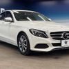 mercedes-benz c-class 2016 quick_quick_205042C_WDD2050422R185850 image 20