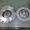 toyota toyoace 2015 GOO_NET_EXCHANGE_0803382A30250521W006 image 50