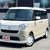 daihatsu move-canbus 2017 CFJ1638908 image 1