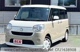 daihatsu move-canbus 2017 CFJ1638908