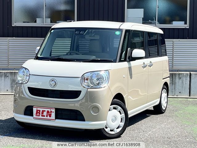 daihatsu move-canbus 2017 CFJ1638908 image 1