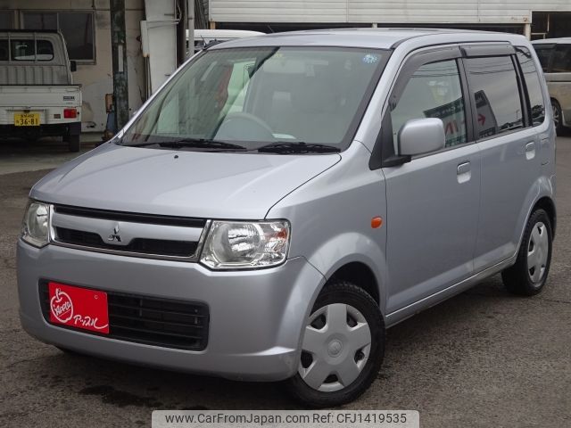 mitsubishi ek-wagon 2007 -MITSUBISHI--ek Wagon DBA-H82W--H82W-0508908---MITSUBISHI--ek Wagon DBA-H82W--H82W-0508908- image 1