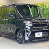 daihatsu tanto 2022 quick_quick_LA650S_LA650S-0189608 image 17