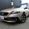 volvo v40 2013 -VOLVO--Volvo V40 MB5204T--2032321---VOLVO--Volvo V40 MB5204T--2032321- image 1