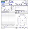 subaru legacy-b4 2012 -SUBARU--Legacy B4 BMG--002114---SUBARU--Legacy B4 BMG--002114- image 3