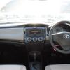 toyota corolla-axio 2012 REALMOTOR_Y2024110418F-12 image 8