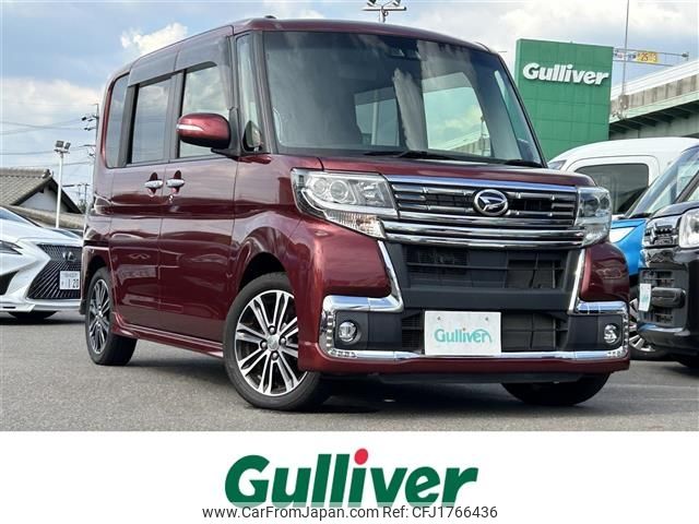 daihatsu tanto 2017 CFJ1766436 image 1