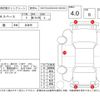 mitsubishi ek-space 2015 -MITSUBISHI--ek Space B11A--B11A-0024692---MITSUBISHI--ek Space B11A--B11A-0024692- image 4