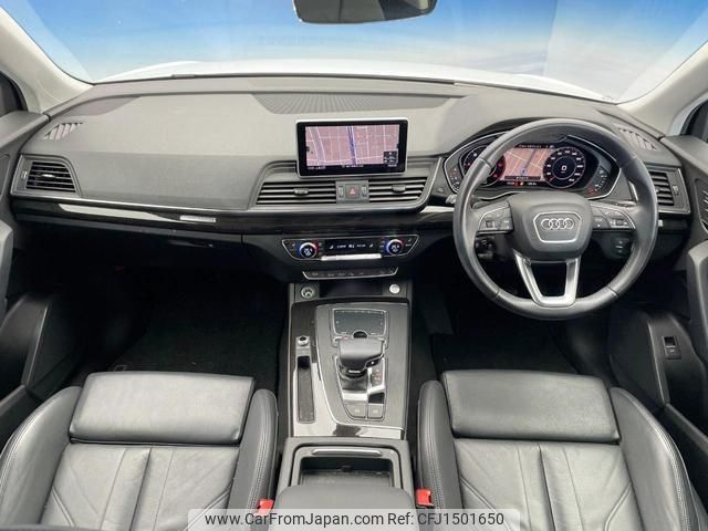 audi q5 2020 quick_quick_FYDETS_WAUZZZFYXL2079486 image 2
