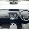 toyota prius-α 2016 -TOYOTA--Prius α DAA-ZVW41W--ZVW41-0044230---TOYOTA--Prius α DAA-ZVW41W--ZVW41-0044230- image 17
