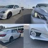 toyota crown-hybrid 2015 quick_quick_DAA-AWS210_AWS210-6086071 image 4