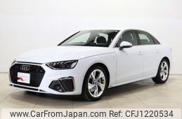 audi a4 2024 -AUDI--Audi A4 3CA-8WDTPF--WAUZZZF47RA036462---AUDI--Audi A4 3CA-8WDTPF--WAUZZZF47RA036462-