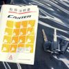 mitsubishi-fuso canter 2018 CFJ1575510 image 27