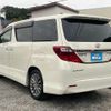 toyota alphard 2013 quick_quick_DBA-ANH20W_ANH20-8261125 image 17