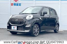 daihatsu cast 2015 -DAIHATSU--Cast DBA-LA250S--LA250S-0025255---DAIHATSU--Cast DBA-LA250S--LA250S-0025255-