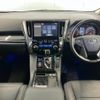 toyota alphard 2020 -TOYOTA 【上越 】--Alphard AGH30Wｶｲ--0311509---TOYOTA 【上越 】--Alphard AGH30Wｶｲ--0311509- image 17