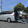 nissan serena 2019 CFJ1582082 image 1