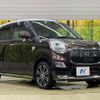 daihatsu cast 2015 -DAIHATSU--Cast DBA-LA250S--LA250S-0024314---DAIHATSU--Cast DBA-LA250S--LA250S-0024314- image 17