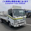 isuzu elf-truck 2014 -ISUZU--Elf NMR85AR-7024740---ISUZU--Elf NMR85AR-7024740- image 1