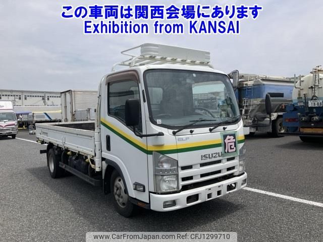 isuzu elf-truck 2014 -ISUZU--Elf NMR85AR-7024740---ISUZU--Elf NMR85AR-7024740- image 1