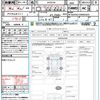 mercedes-benz glb-class 2021 CFJ1771947 image 21