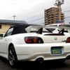 honda s2000 2008 -HONDA--S2000 ABA-AP2--AP2-1100647---HONDA--S2000 ABA-AP2--AP2-1100647- image 6