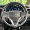 honda fit-hybrid 2017 CFJ1847530 image 12