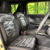 daihatsu taft 2023 -DAIHATSU--Taft 5BA-LA910S--LA910S-0046987---DAIHATSU--Taft 5BA-LA910S--LA910S-0046987- image 9