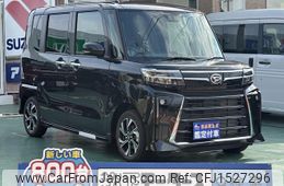 daihatsu tanto 2024 CFJ1527296