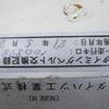 daihatsu-hijet-truck-1992-600-car_c2c0559c-e4f5-4de3-8efd-287ecfc9a034