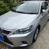 lexus ct 2014 CFJ1653426 image 1