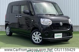 daihatsu move-canbus 2019 -DAIHATSU--Move Canbus 5BA-LA800S--LA800S-0203890---DAIHATSU--Move Canbus 5BA-LA800S--LA800S-0203890-