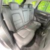 mazda cx-5 2017 quick_quick_KF2P_KF2P-118028 image 10