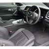 bmw z4 2022 -BMW--BMW Z4 3BA-HF30T--WBAHF92010WX91765---BMW--BMW Z4 3BA-HF30T--WBAHF92010WX91765- image 17