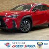 lexus ux 2018 -LEXUS--Lexus UX 6AA-MZAH15--MZAH15-2001482---LEXUS--Lexus UX 6AA-MZAH15--MZAH15-2001482- image 1