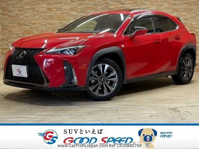 lexus ux 2018 -LEXUS--Lexus UX 6AA-MZAH15--MZAH15-2001482---LEXUS--Lexus UX 6AA-MZAH15--MZAH15-2001482- image 1