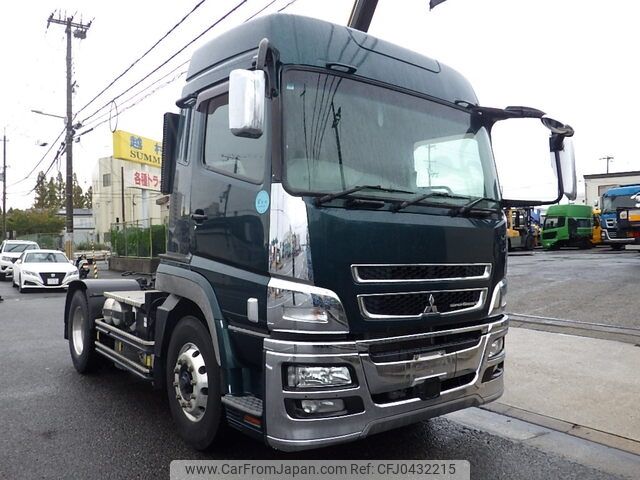 mitsubishi-fuso super-great 2016 -MITSUBISHI--Super Great QPG-FP64VDR--FP64VD-520237---MITSUBISHI--Super Great QPG-FP64VDR--FP64VD-520237- image 2