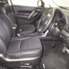 subaru forester 2014 -SUBARU--Forester SJG-023955---SUBARU--Forester SJG-023955- image 6
