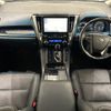 toyota alphard 2021 -TOYOTA--Alphard 6AA-AYH30W--AYH30-0138191---TOYOTA--Alphard 6AA-AYH30W--AYH30-0138191- image 16