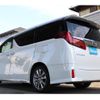 toyota alphard 2023 CFJ1557199 image 3