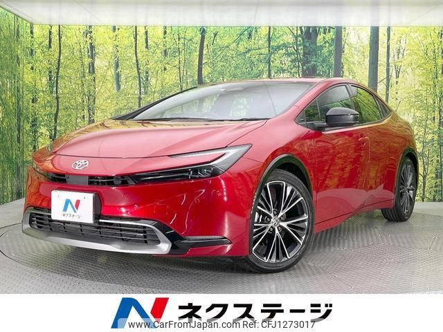 toyota prius 2023 quick_quick_MXWH60_MXWH60-4000788 image 1