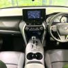 toyota harrier 2023 -TOYOTA--Harrier 6BA-MXUA80--MXUA80-0089088---TOYOTA--Harrier 6BA-MXUA80--MXUA80-0089088- image 3