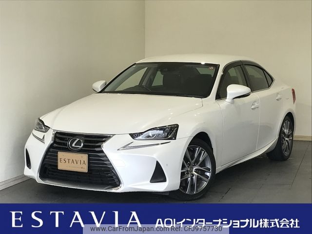 lexus is 2016 -LEXUS--Lexus IS DBA-ASE30--ASE30-0003341---LEXUS--Lexus IS DBA-ASE30--ASE30-0003341- image 1