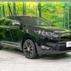 toyota harrier 2015 -TOYOTA--Harrier DAA-AVU65W--AVU65-0032024---TOYOTA--Harrier DAA-AVU65W--AVU65-0032024- image 17