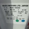 isuzu elf-truck 2007 CFJ2890302 image 29